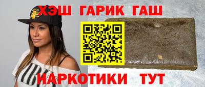 марки lsd Бузулук