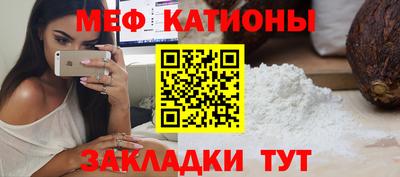 марки lsd Бузулук