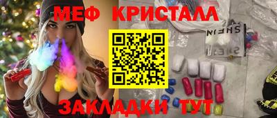 марки lsd Бузулук