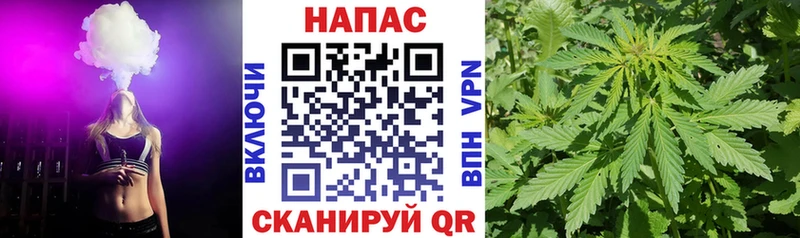 Марихуана THC 21%  KRAKEN зеркало  Златоуст  купить наркоту 