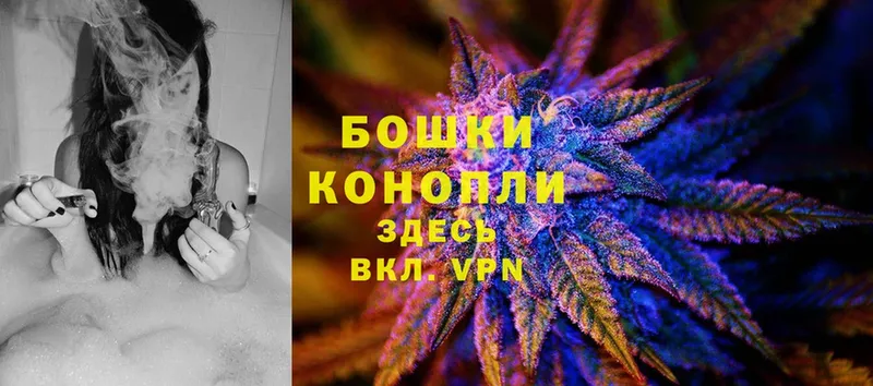 omg зеркало  Златоуст  Канабис THC 21% 